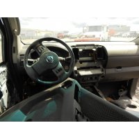 Продам а/м Nissan Navara битый